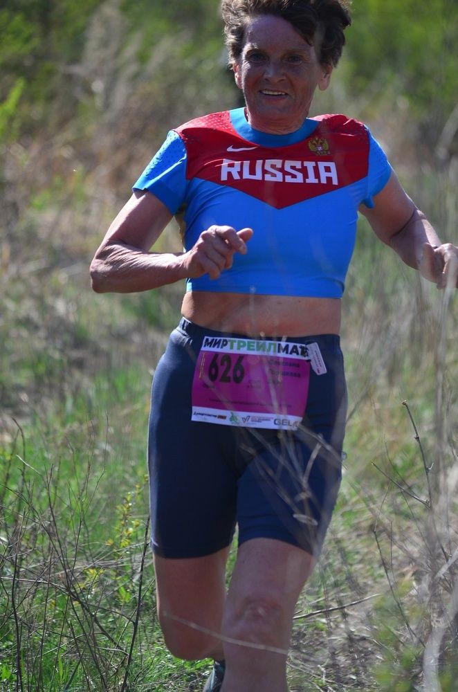 Photograph by Ольга Мокрова