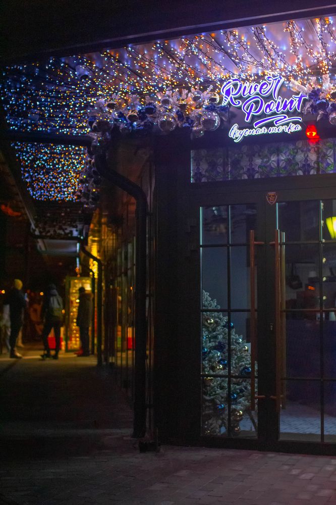 Photograph by Anna Diatchenkova