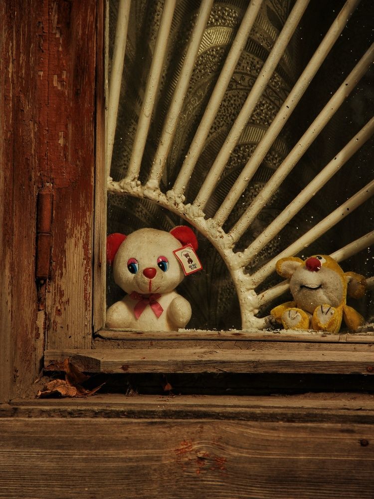 Чужое детство