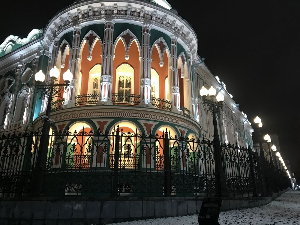 Любимые здания Екатеринбурга