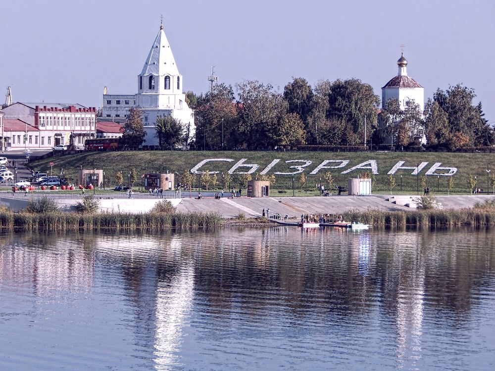 Фотография автора Валерий Цуркан
