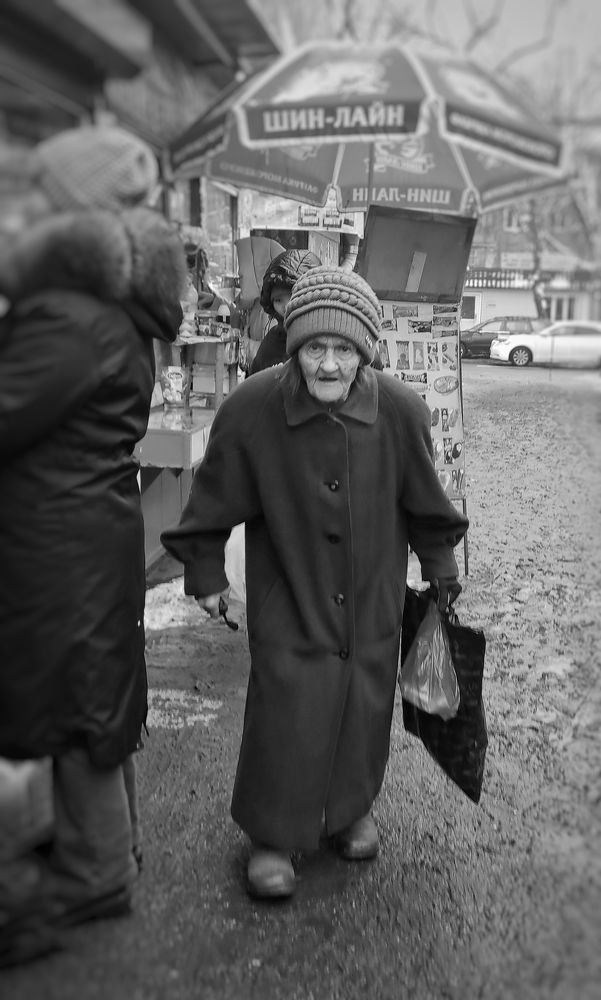 Photograph by Сергей Пермин