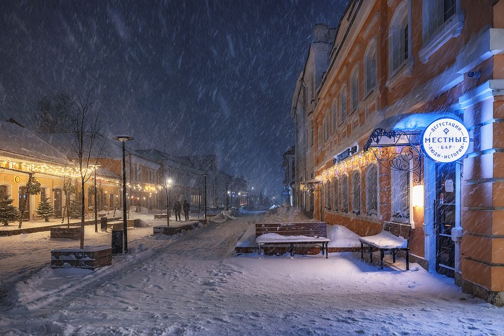 Photograph by Липецких Владимир