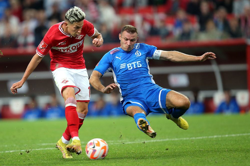 За секунду до...