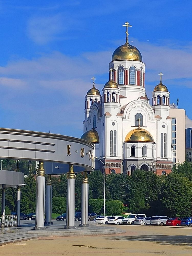 Photograph by Ирина Коскина
