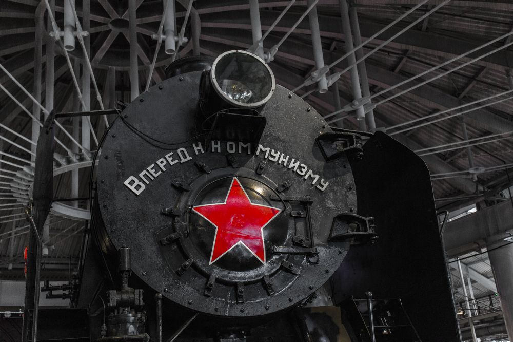 Photograph by Sergey Paramonov