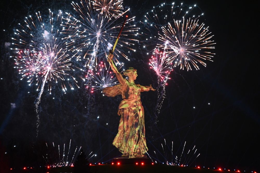 Родина-Мать Зовет