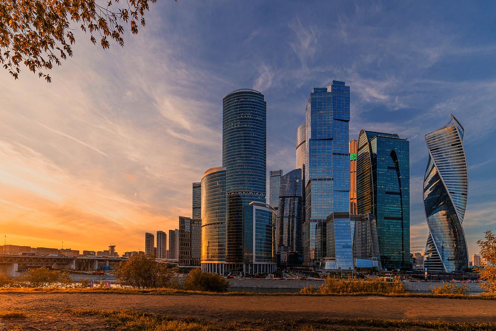 Осенний город