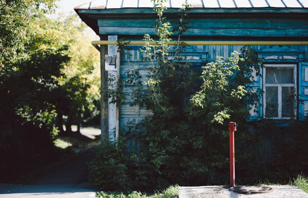 Photograph by Stanislav