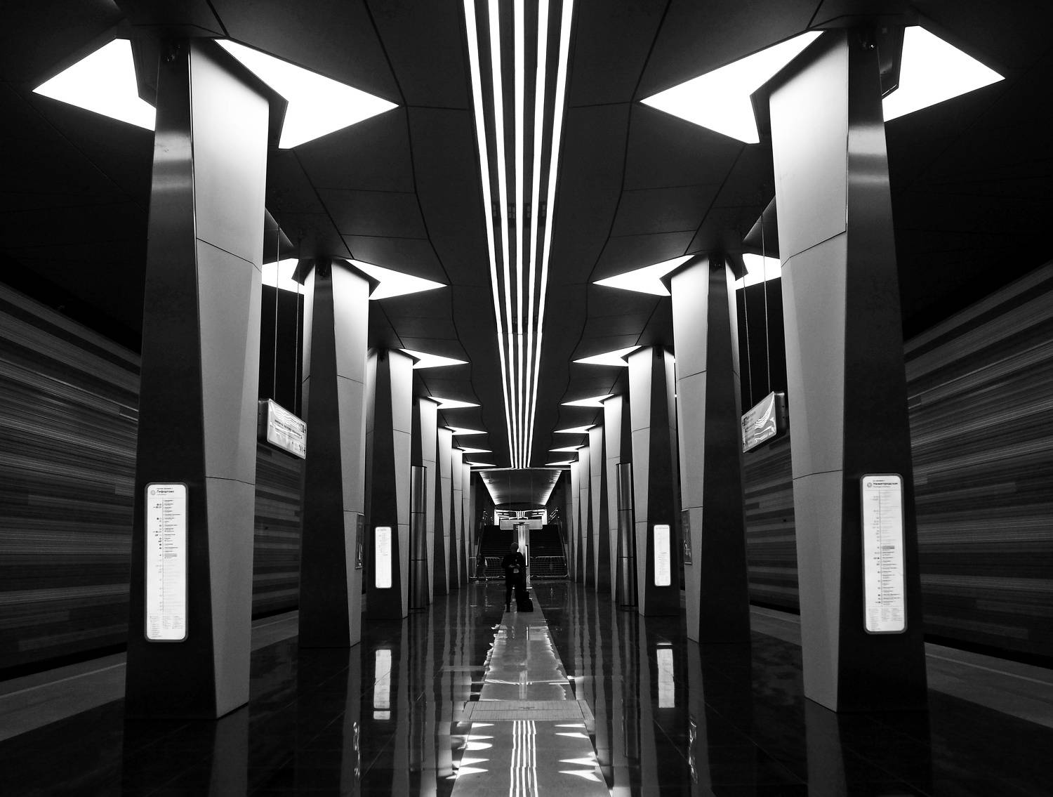 Фотография #9998404