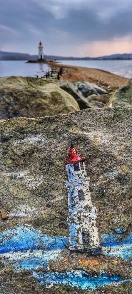 Я нарисую тебя