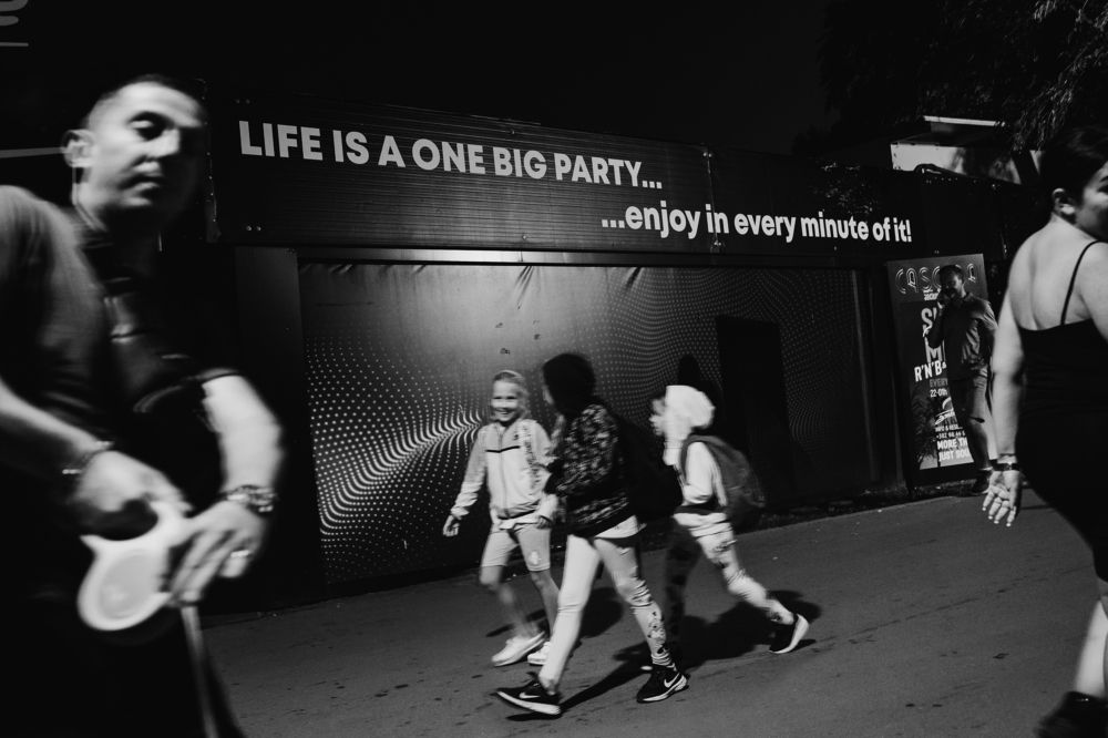 Уметь жить жизнь