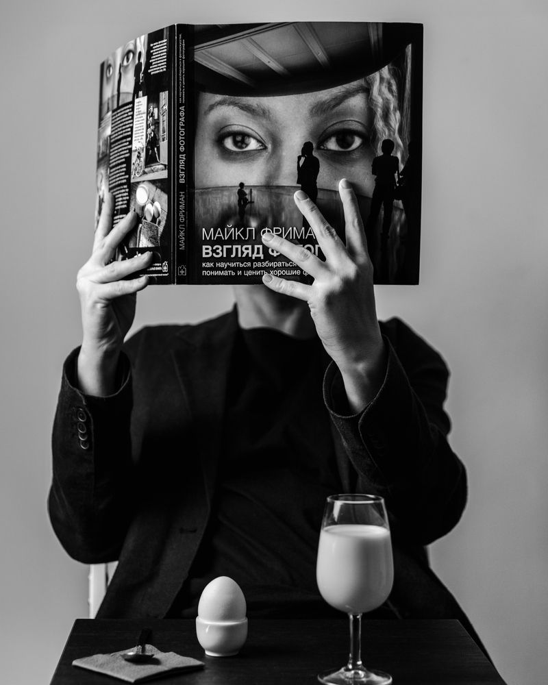 Photograph by Евгения Стриженова