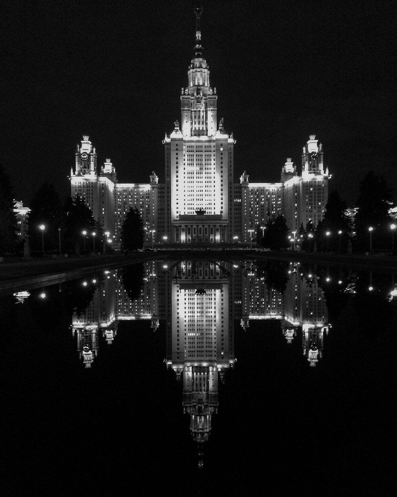 МГУ