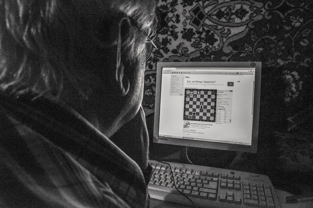 Игра "Бог ли Иисус Христос"