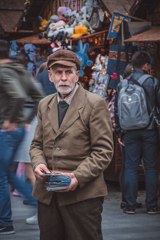 Тетяна Даниляк, Ukraine