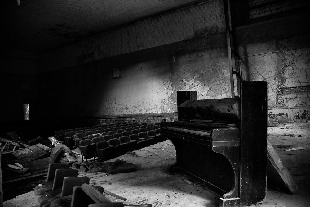 После людей