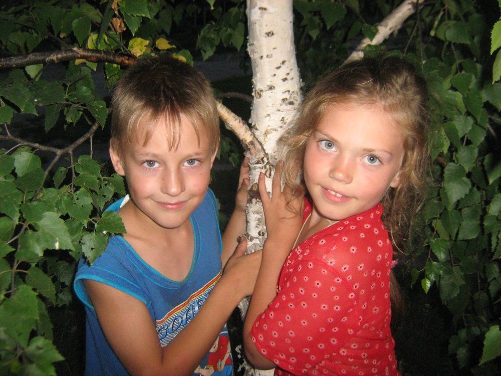 Photo #1001887
