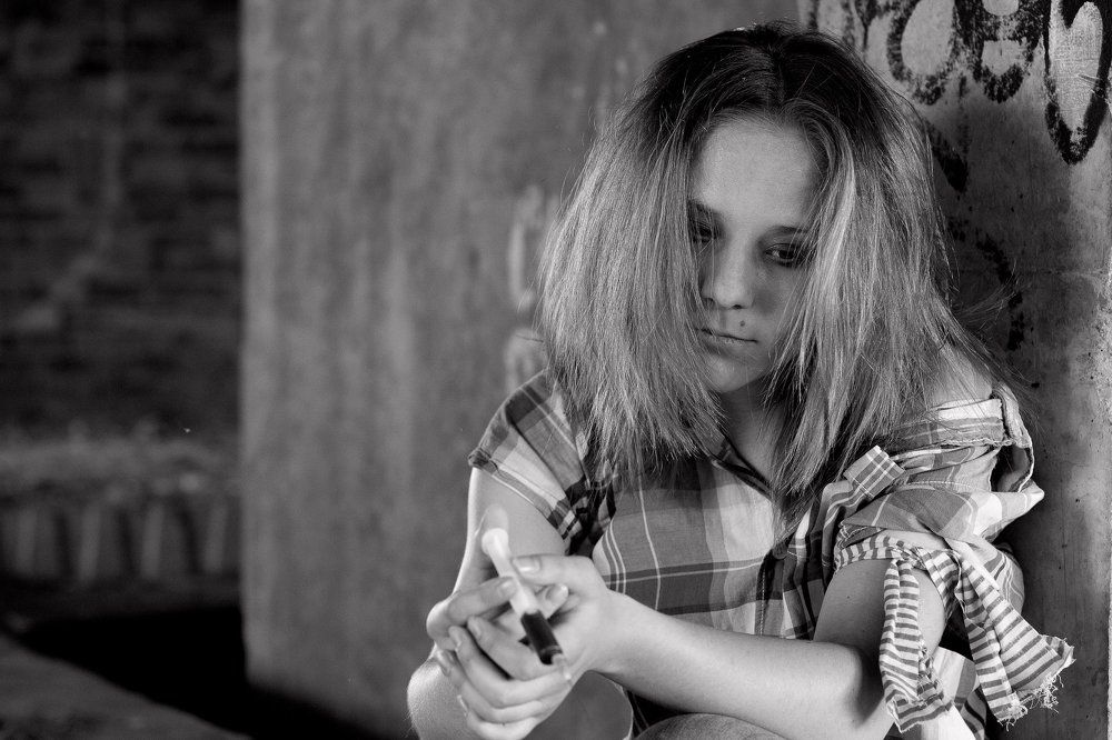 Остановись!