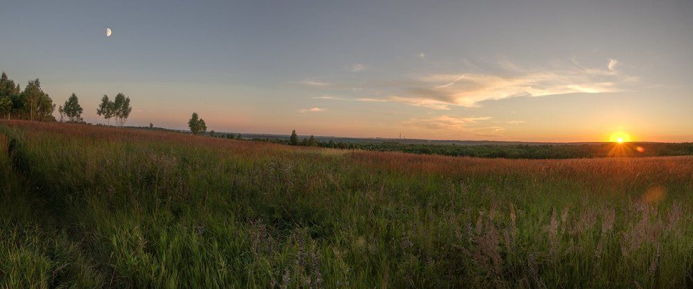 Земля, Солнце и Луна