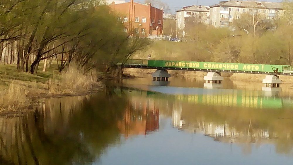 Теплый парк