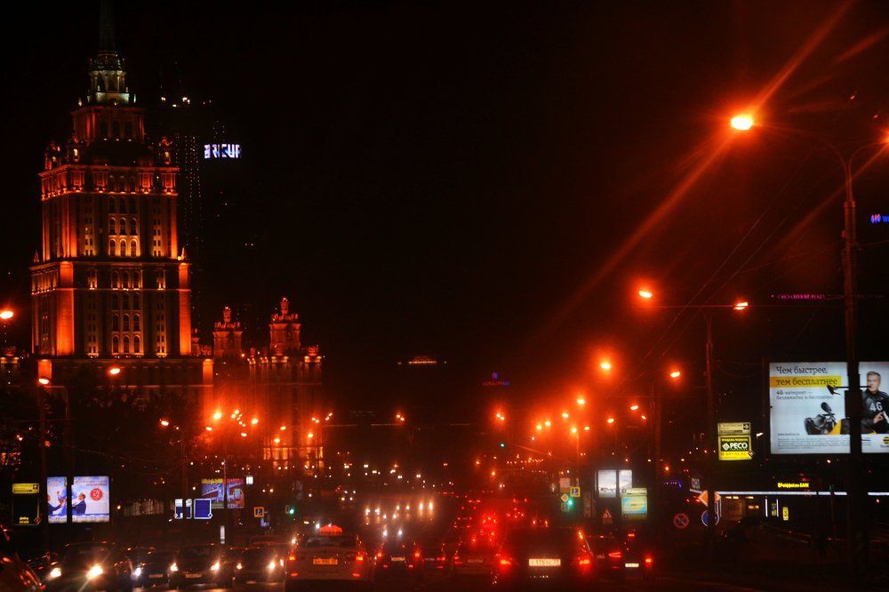 Ночной город