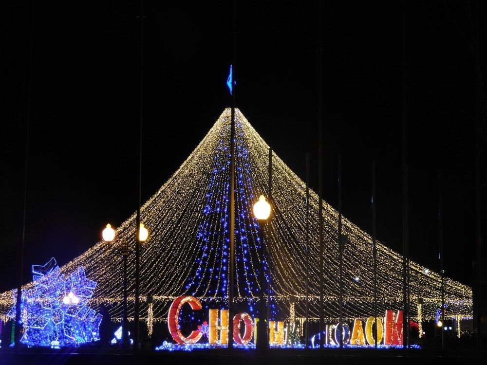 Photograph by Aliaksei Sauko