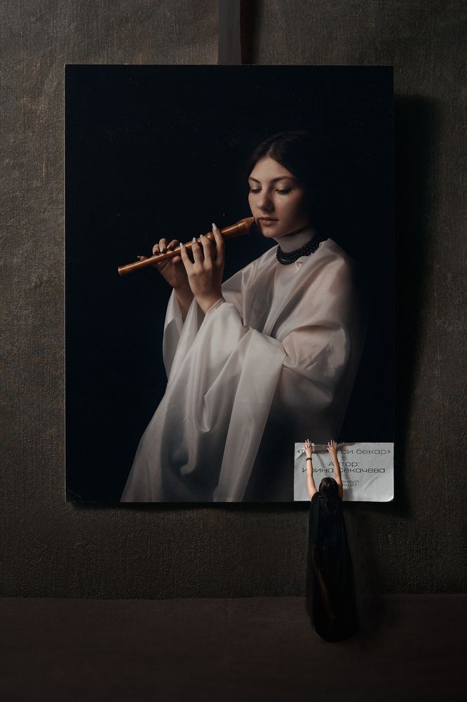 Photograph by Ирина Секачева