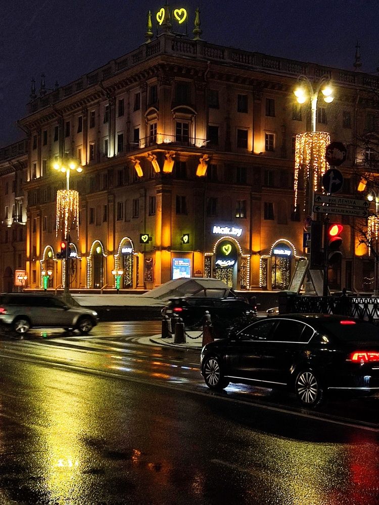 Вечерний Минск.2023.