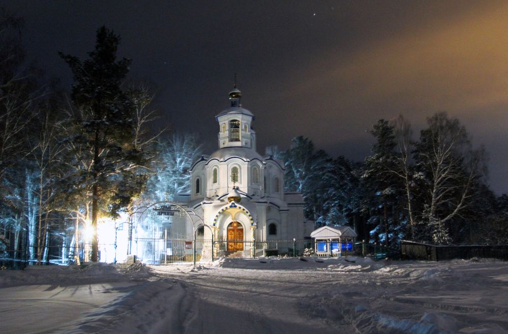 Photograph by Баженова Наталья