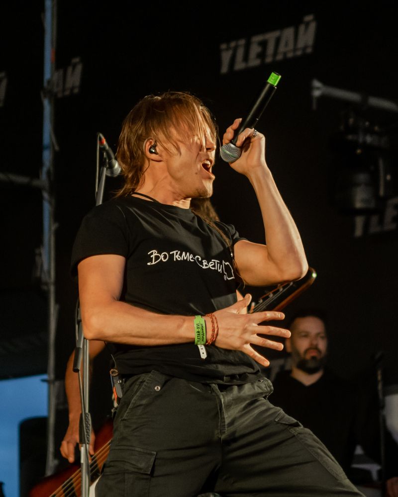 Photograph by Elvira Magsumova