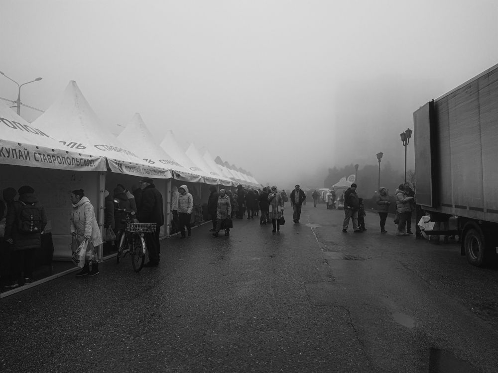 Photograph by Виталий Маслов