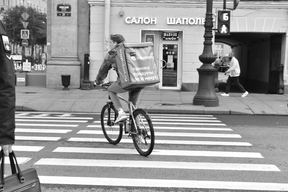 Фотография автора АНАСТАСИЯ ЛЕВИНА