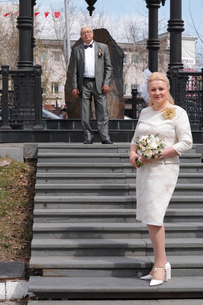 Золотая свадьба.