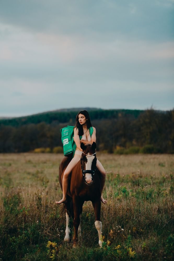 Доставка за пару минут