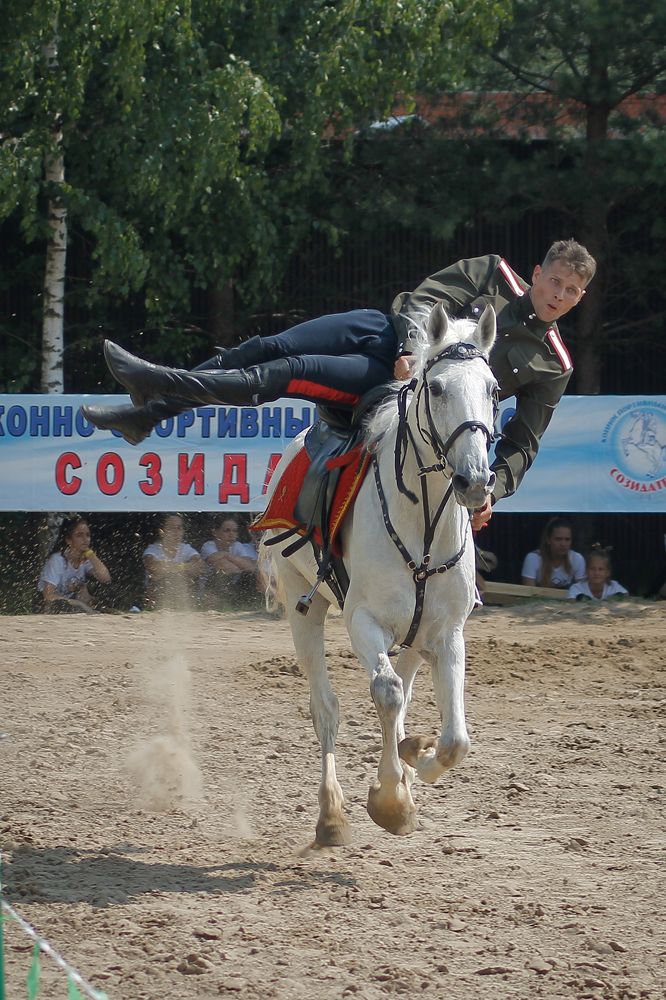 Photograph by Екатерина Рябинина