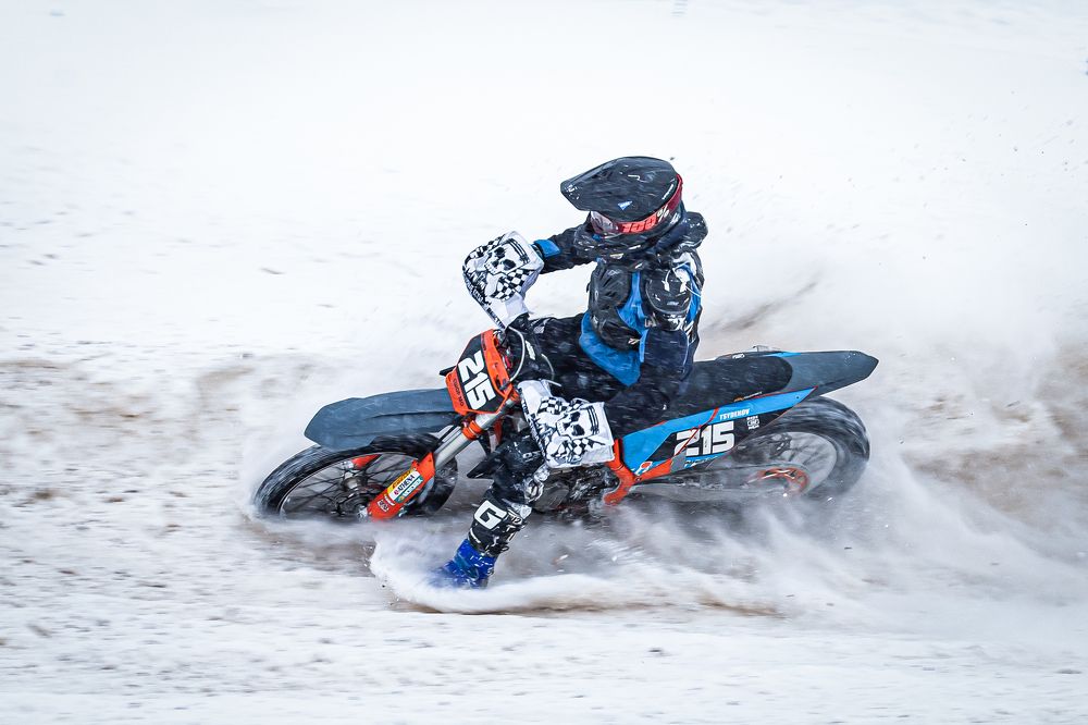 Photograph by Владимир Охрименко