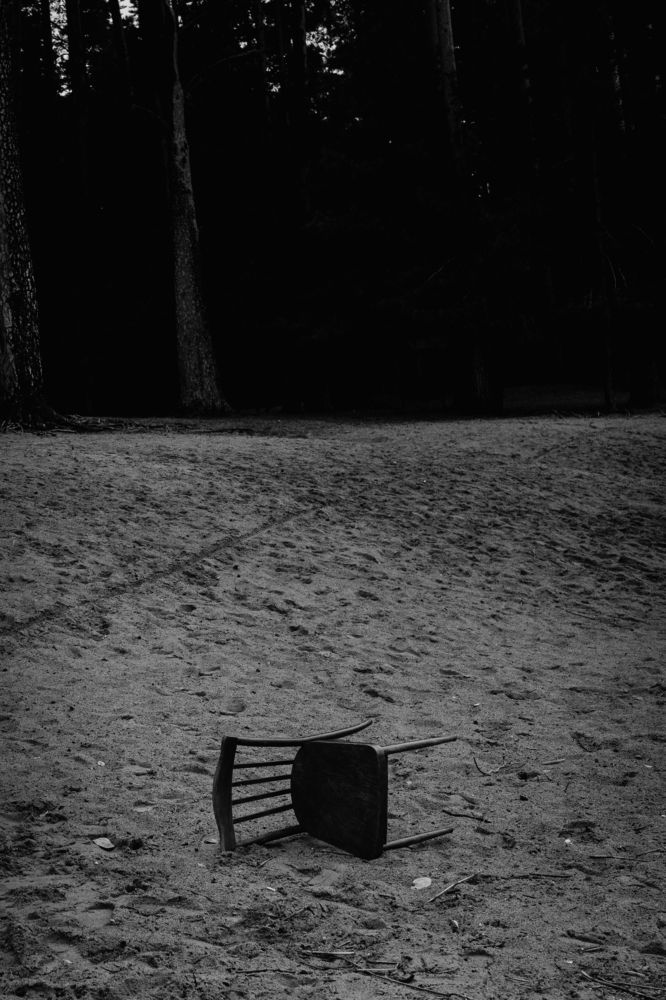 Photograph by Мария Никифорова