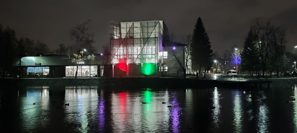 Прогулка в парке под дождем