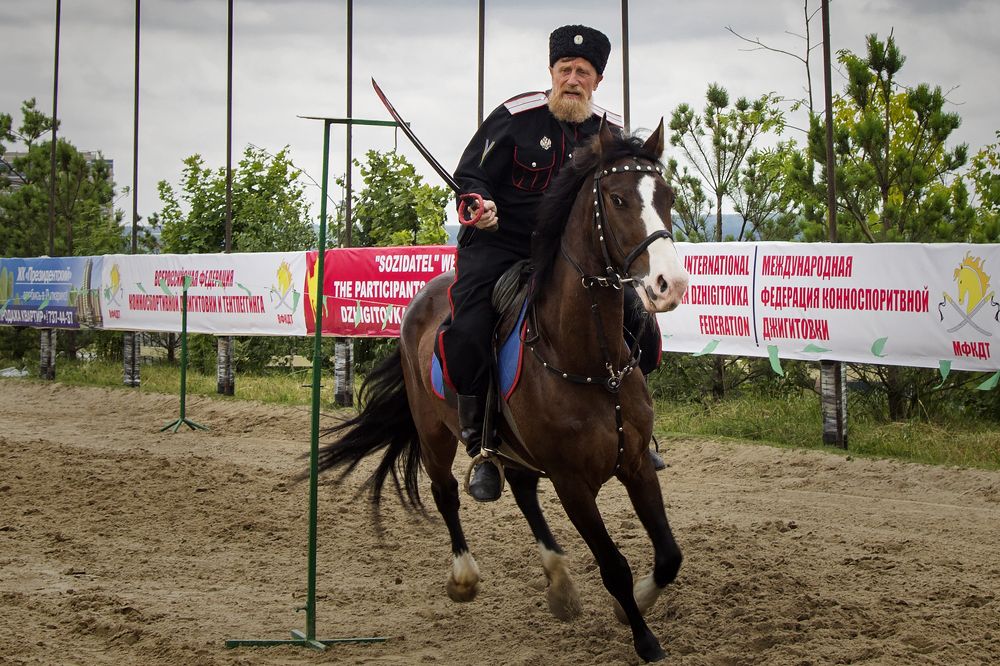 Photograph by Екатерина Рябинина