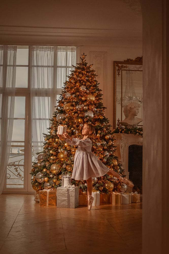 Photograph by Ekaterina Shpira