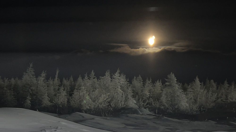 Якутский вечер