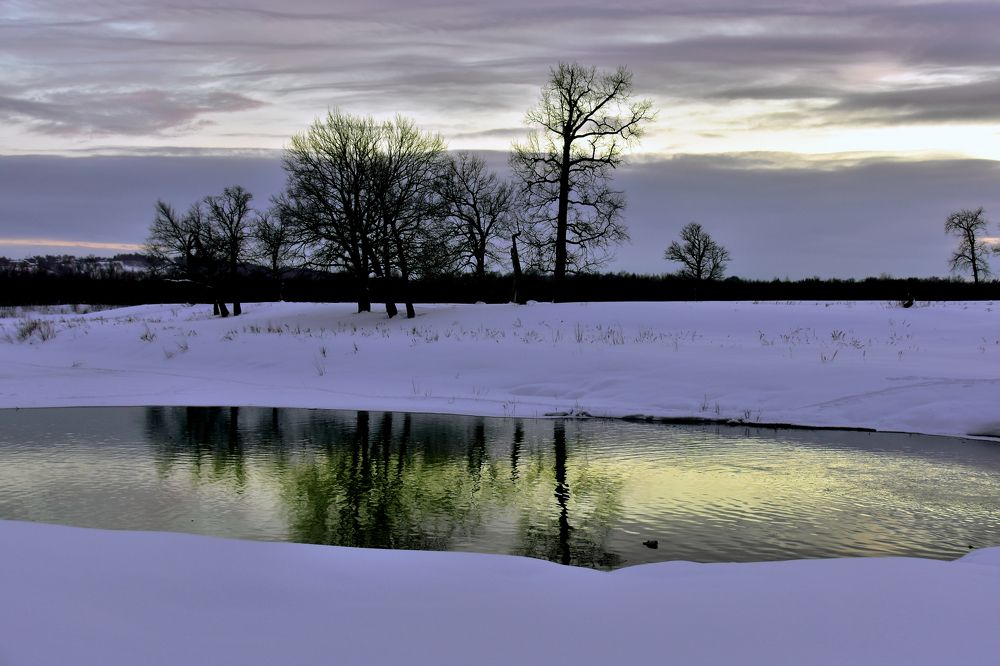 Средизимье.