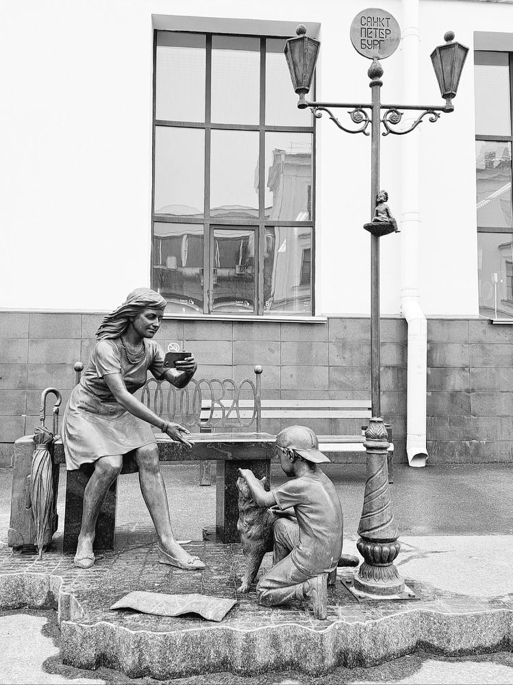 Photograph by Елена Маркова