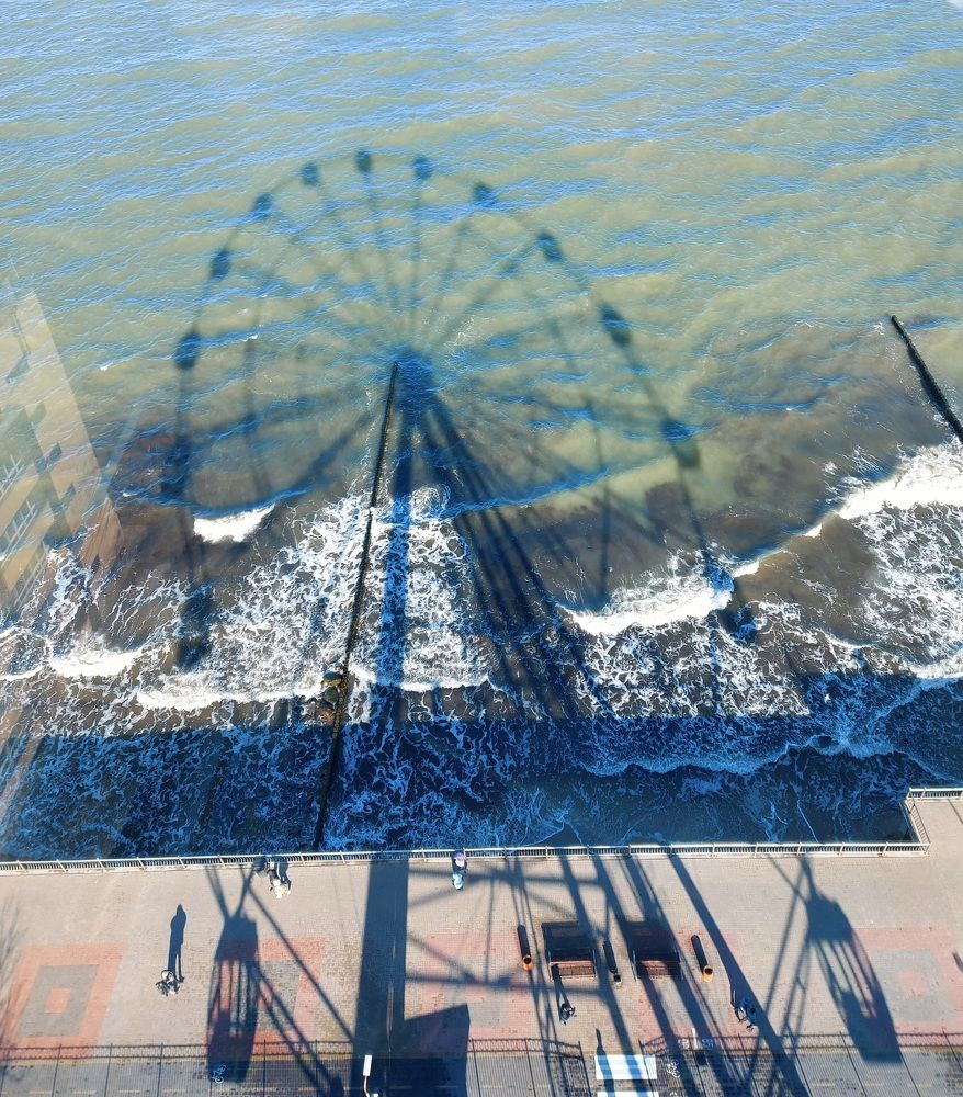 Балтийское.