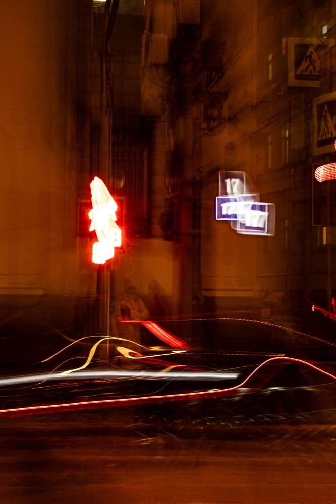 Фотография автора Елена Кошкина