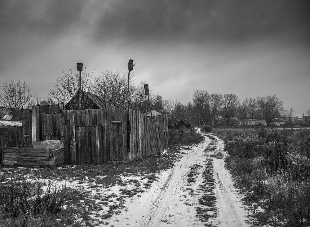 Photograph by Sergej