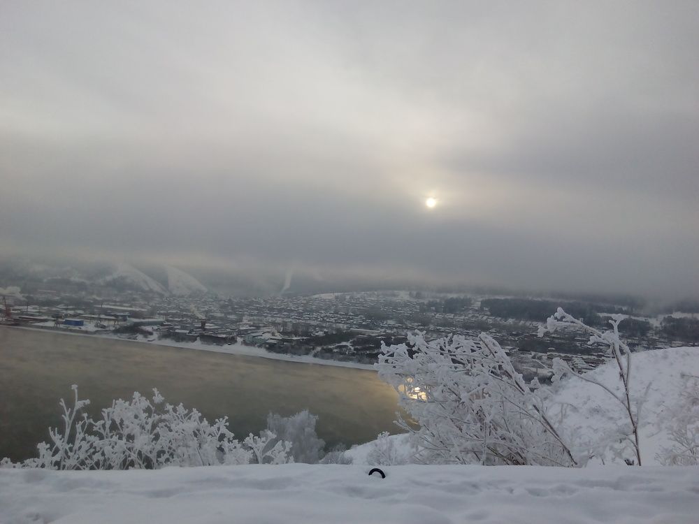 Photograph by Александр
