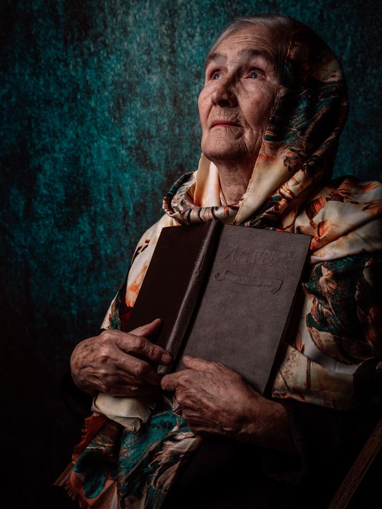 Зоя Николаевна