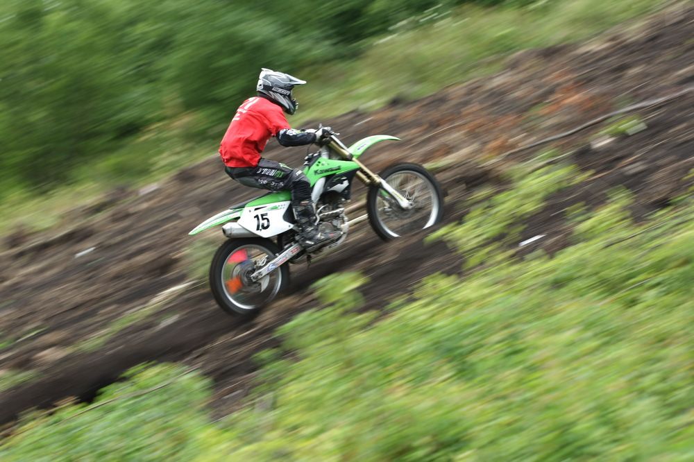 Photograph by Волынский Виктор